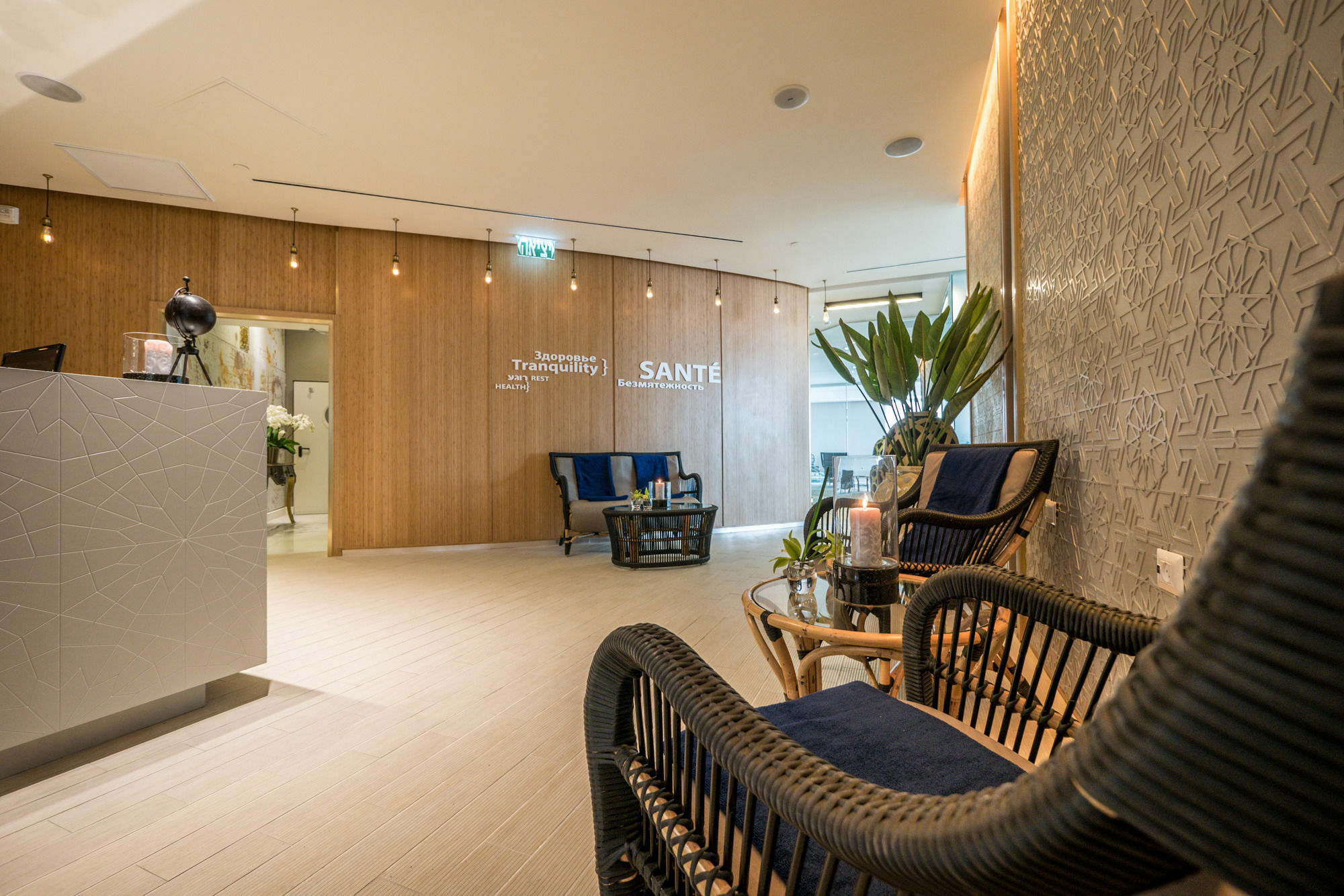 David Tower Hotel Netanya By Prima Hotels - 16 Years Plus Εξωτερικό φωτογραφία Sante Wellness Center